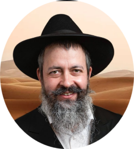 הרב יוסי גינזבורג